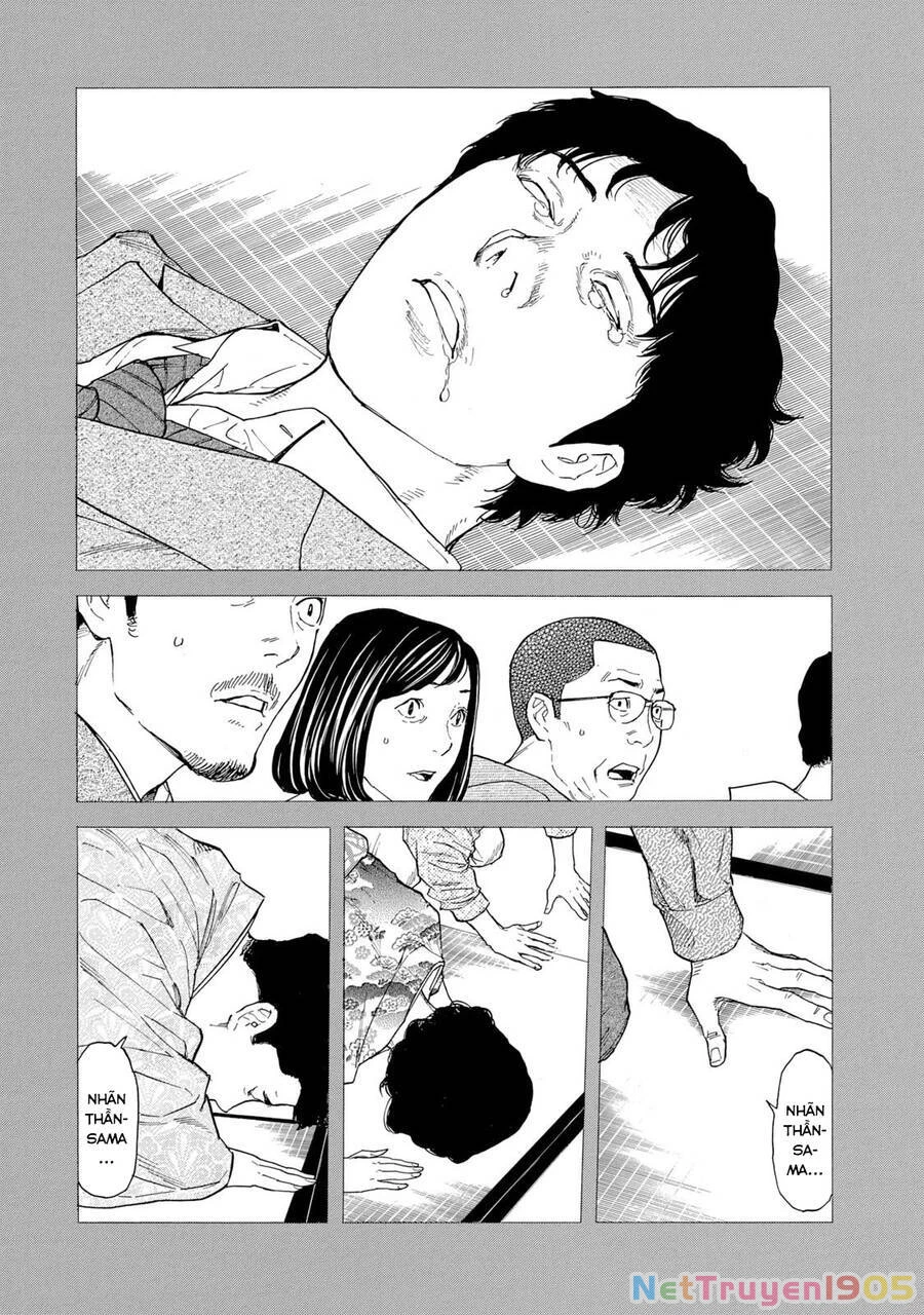 My Home Hero Chapter 93 - 17