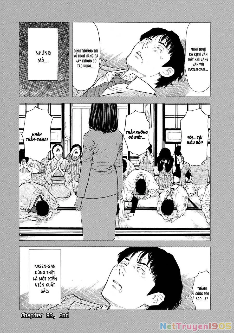 My Home Hero Chapter 93 - 24