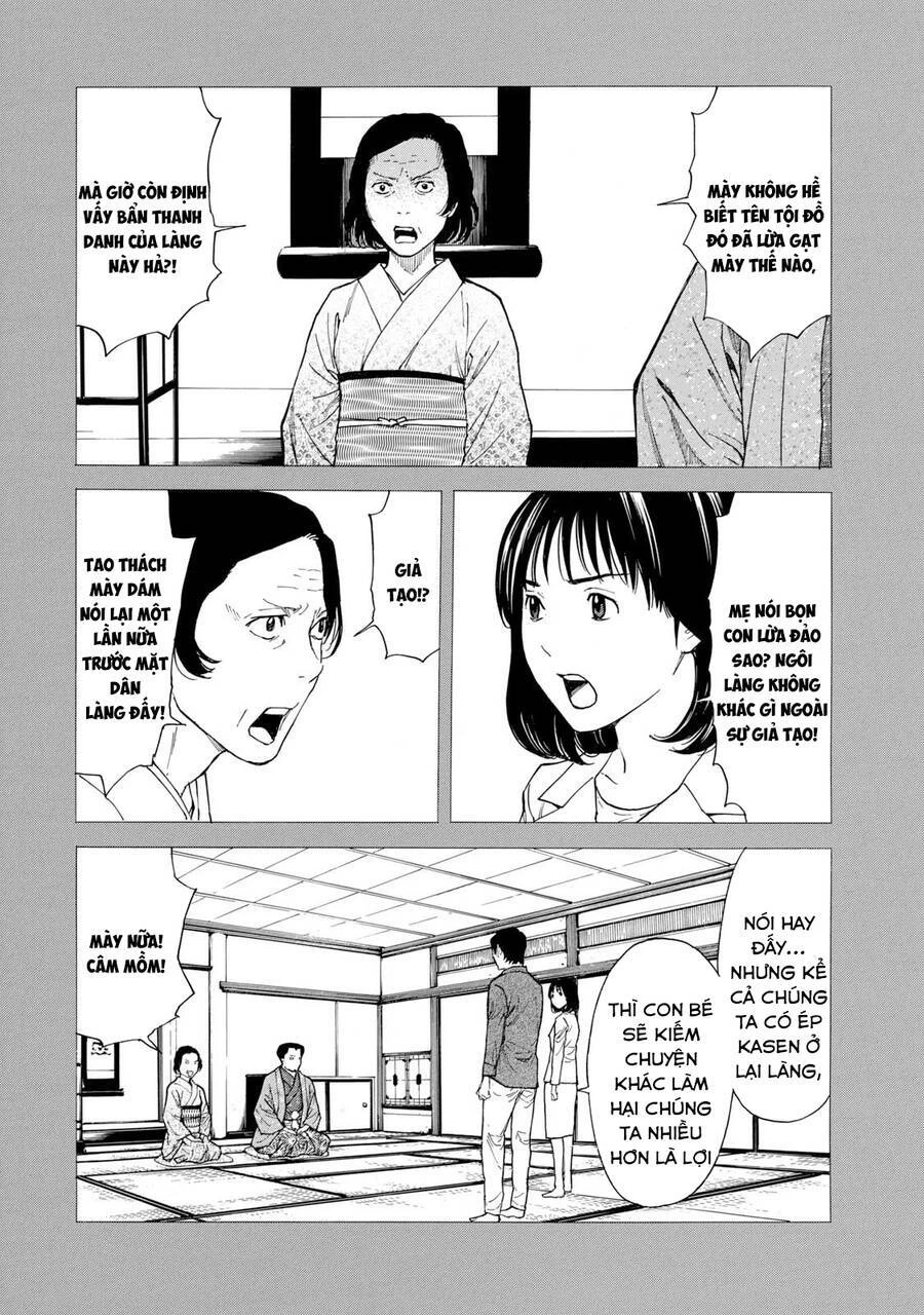 My Home Hero Chapter 94 - 5