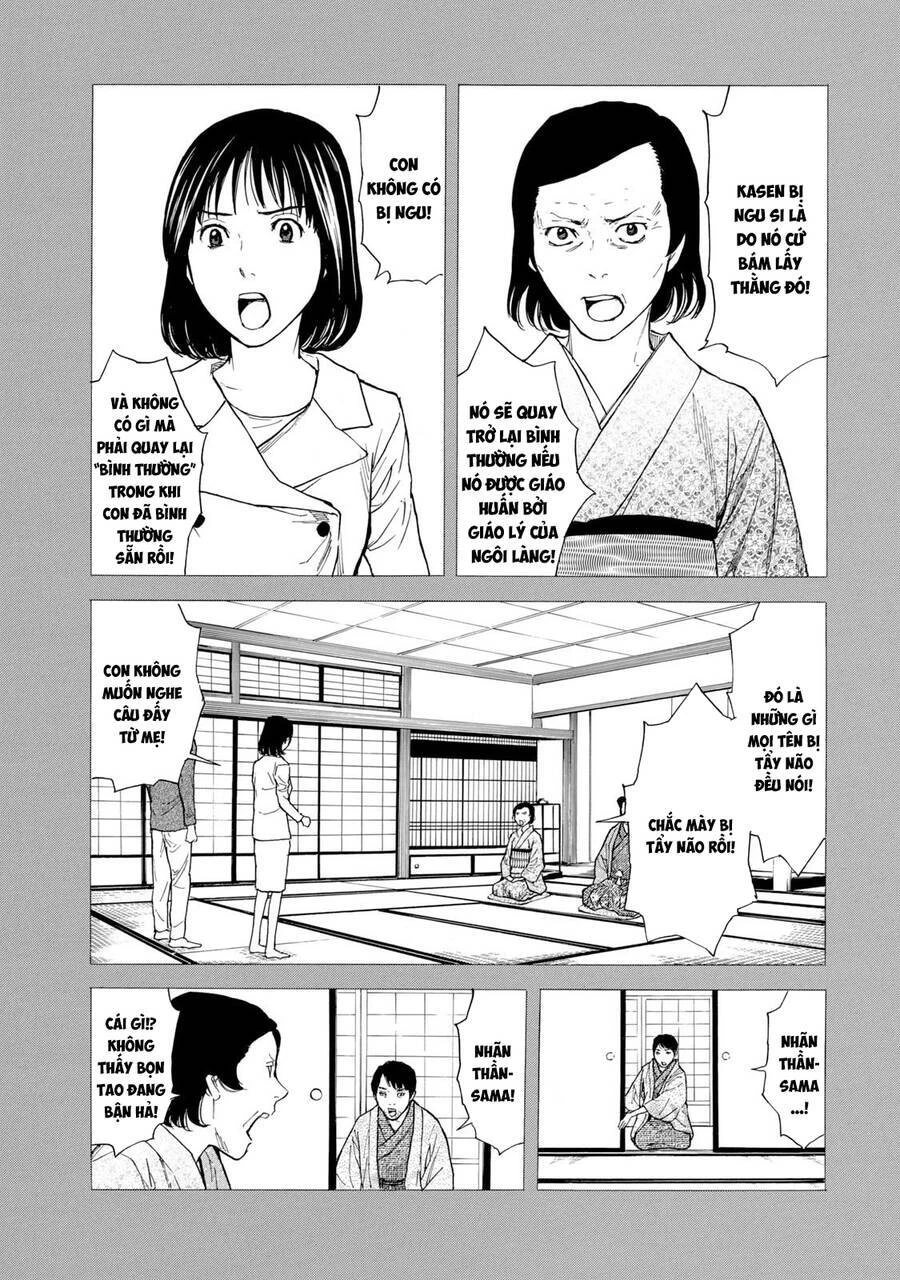 My Home Hero Chapter 94 - 6