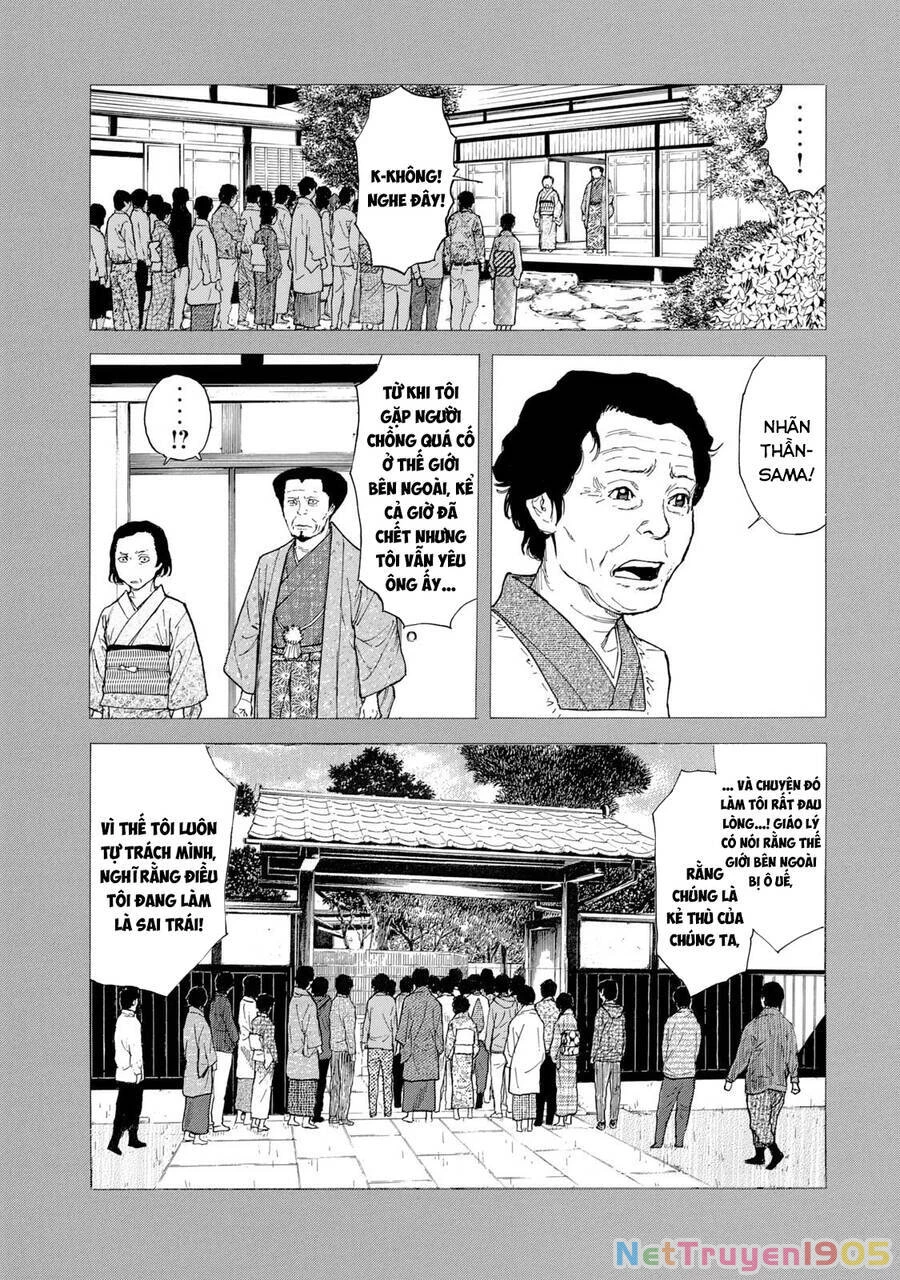 My Home Hero Chapter 94 - 8