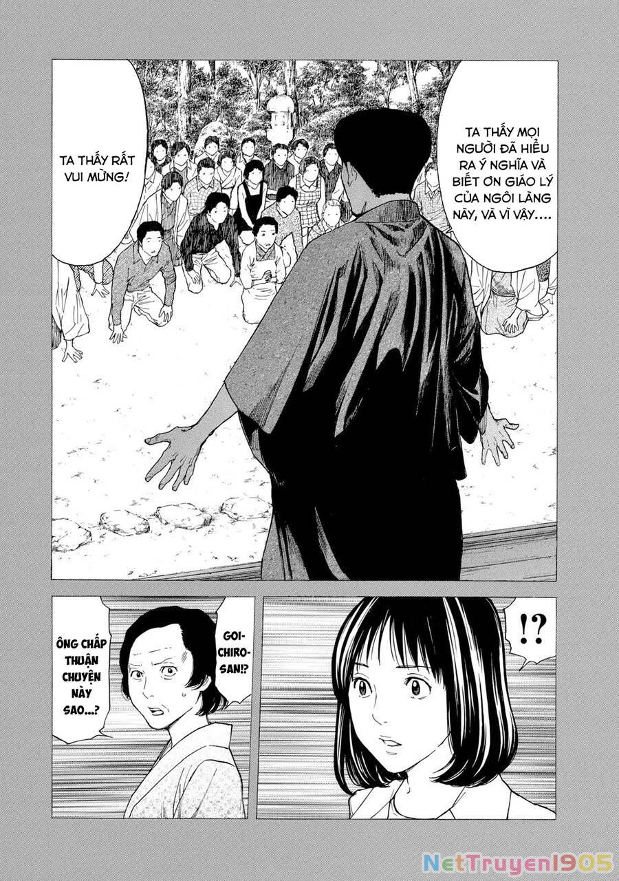 My Home Hero Chapter 94 - 11