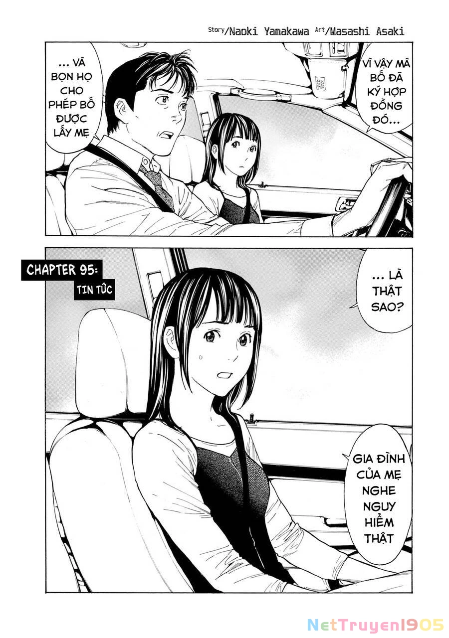 My Home Hero Chapter 95 - 2
