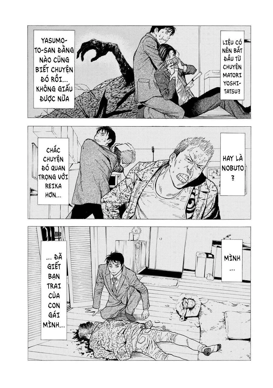 My Home Hero Chapter 95 - 6