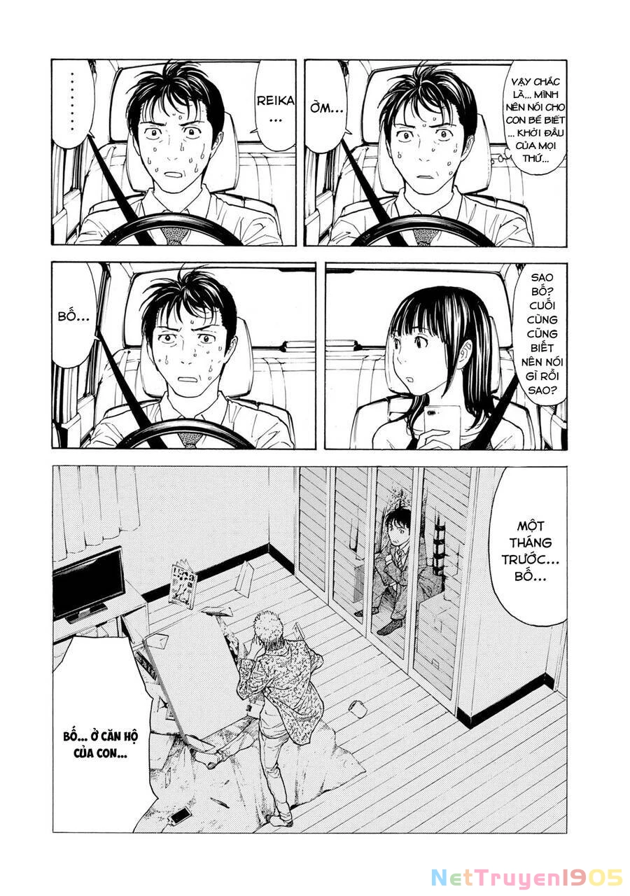 My Home Hero Chapter 95 - 9
