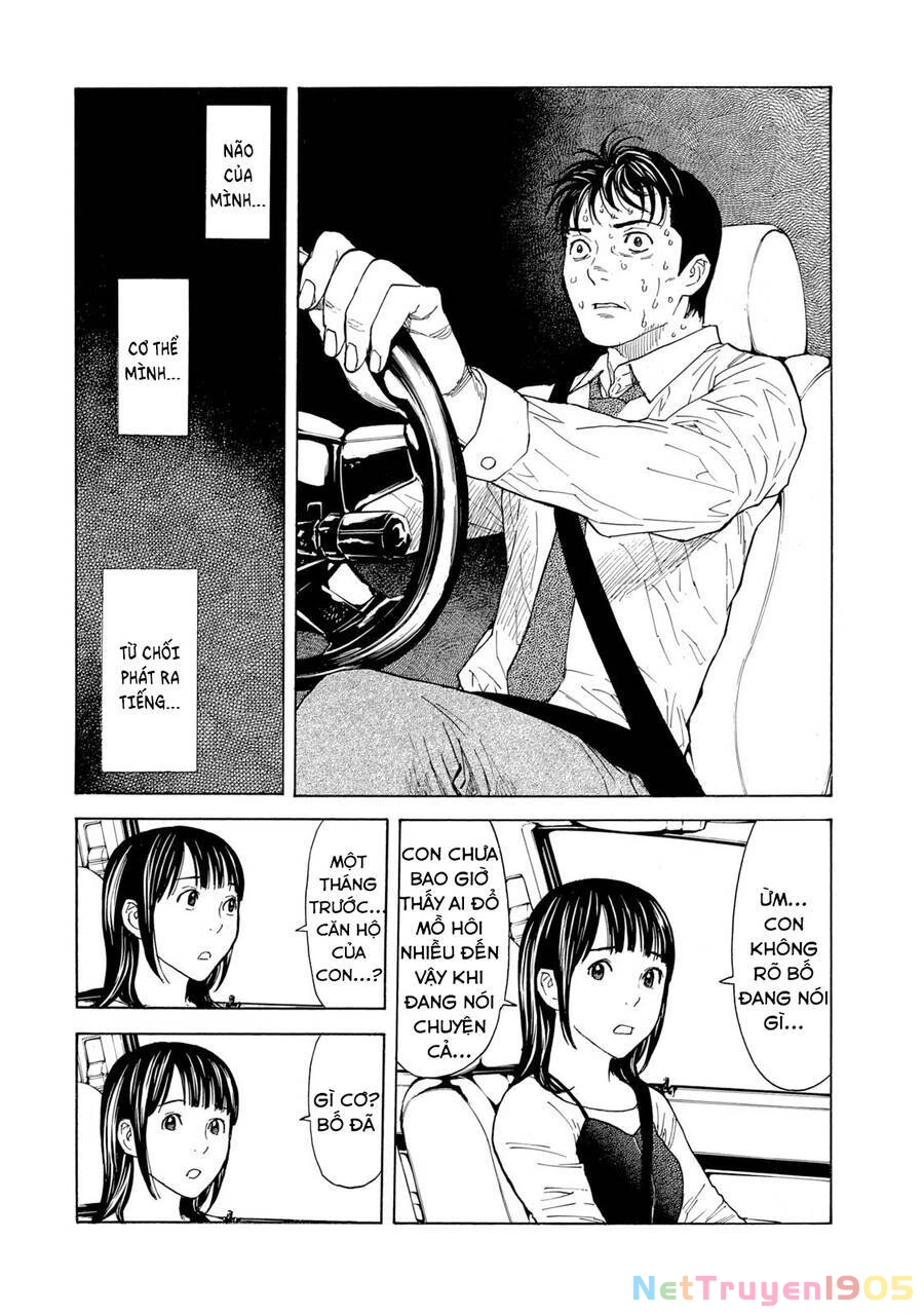 My Home Hero Chapter 95 - 11