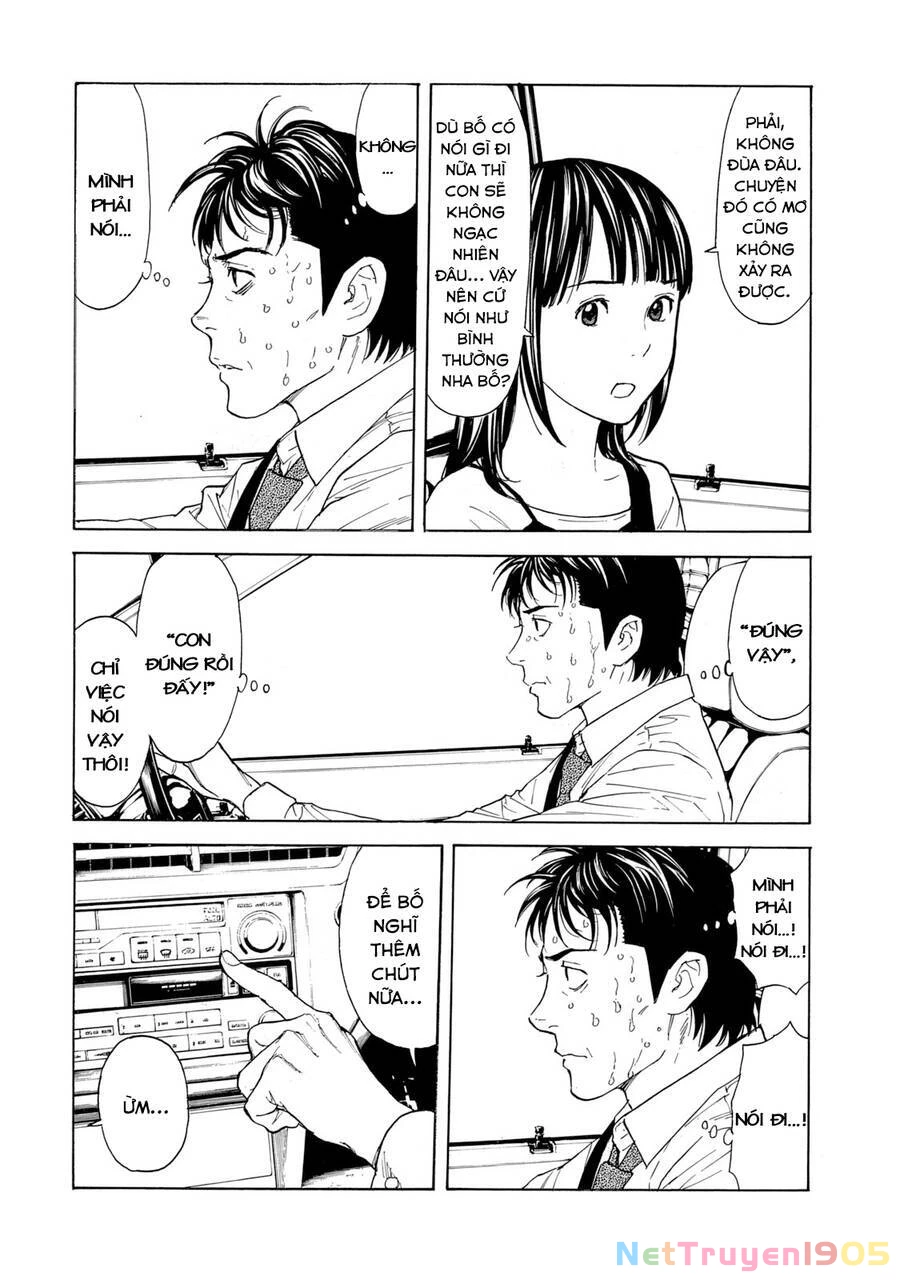 My Home Hero Chapter 95 - 13