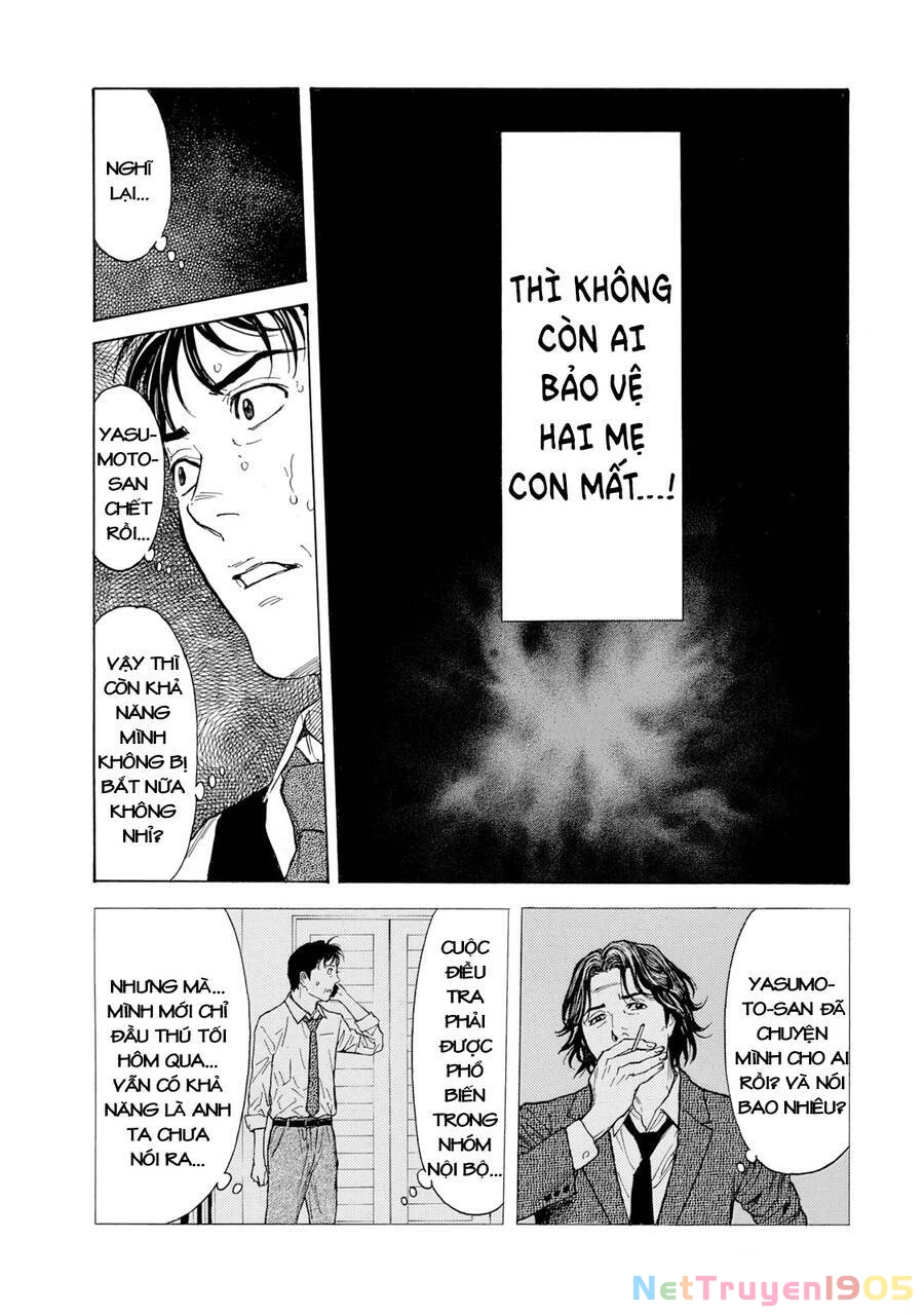 My Home Hero Chapter 95 - 18