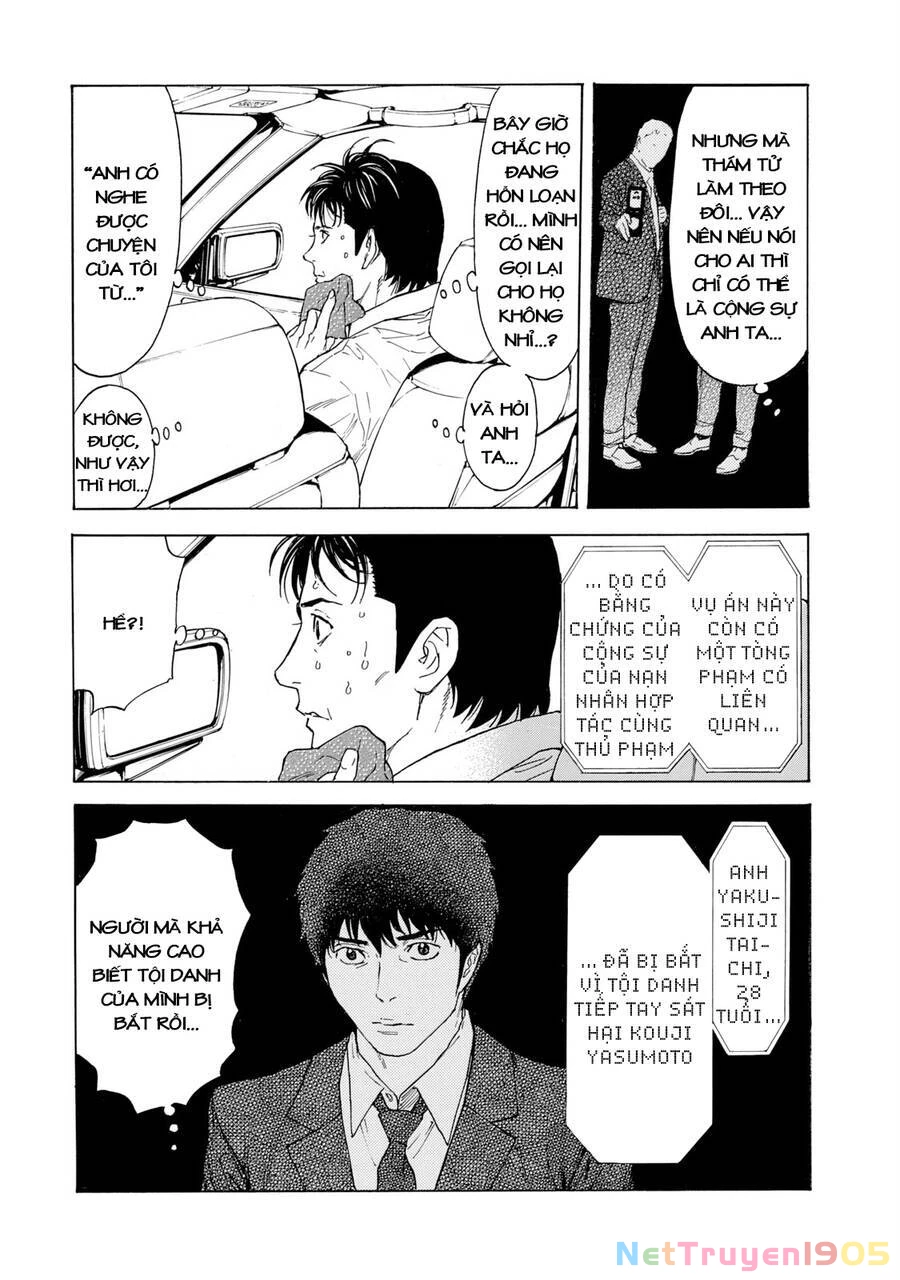 My Home Hero Chapter 95 - 19