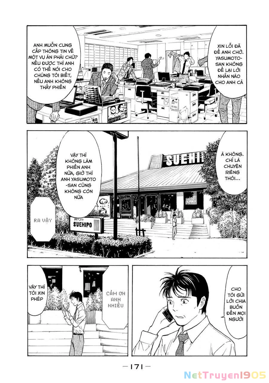 My Home Hero Chapter 96 - 4