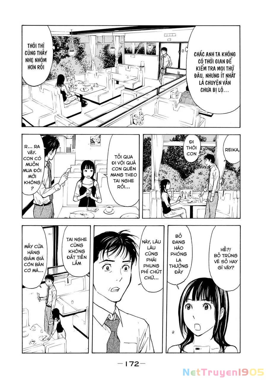 My Home Hero Chapter 96 - 5