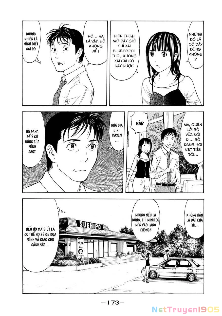 My Home Hero Chapter 96 - 6