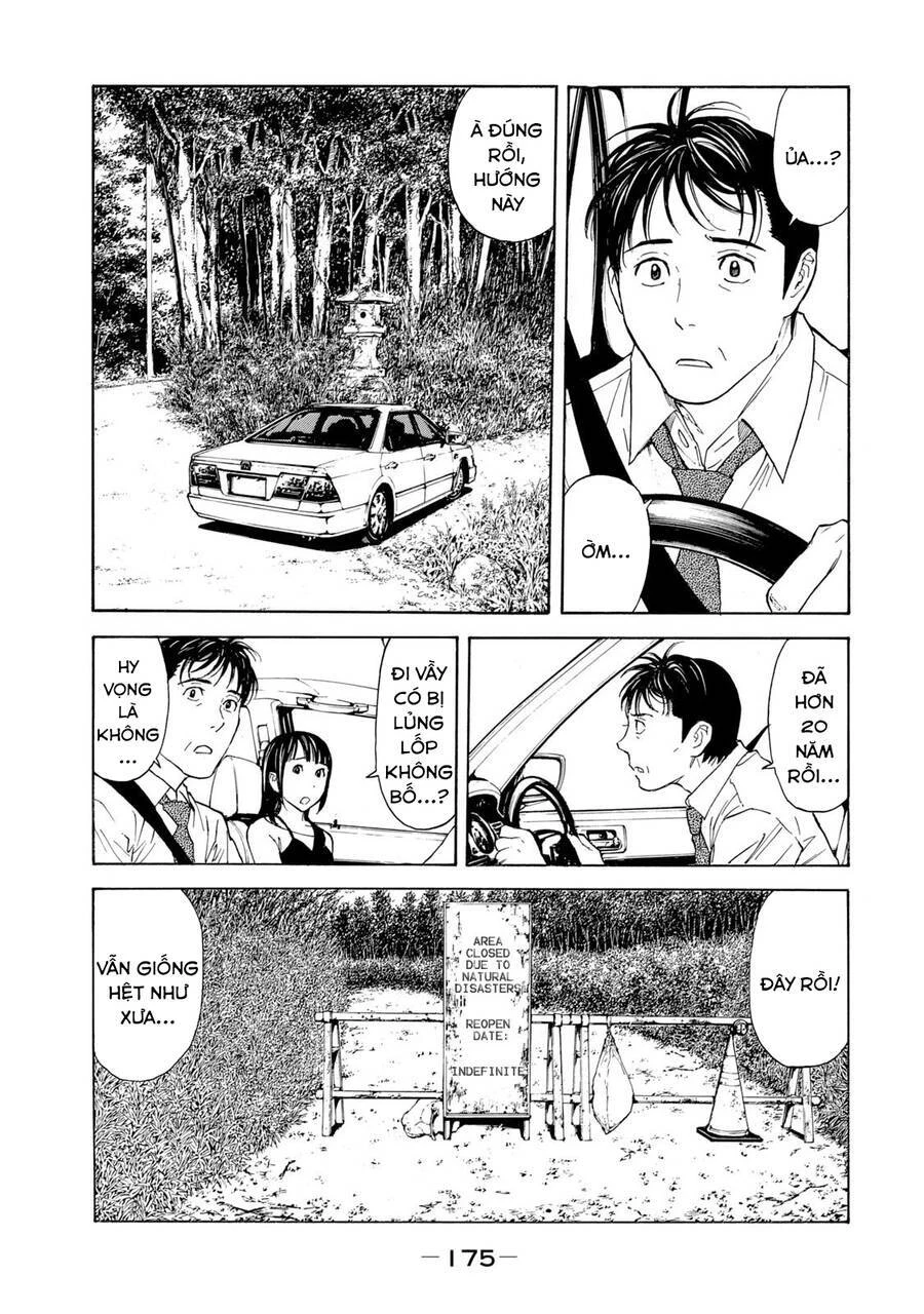 My Home Hero Chapter 96 - 8
