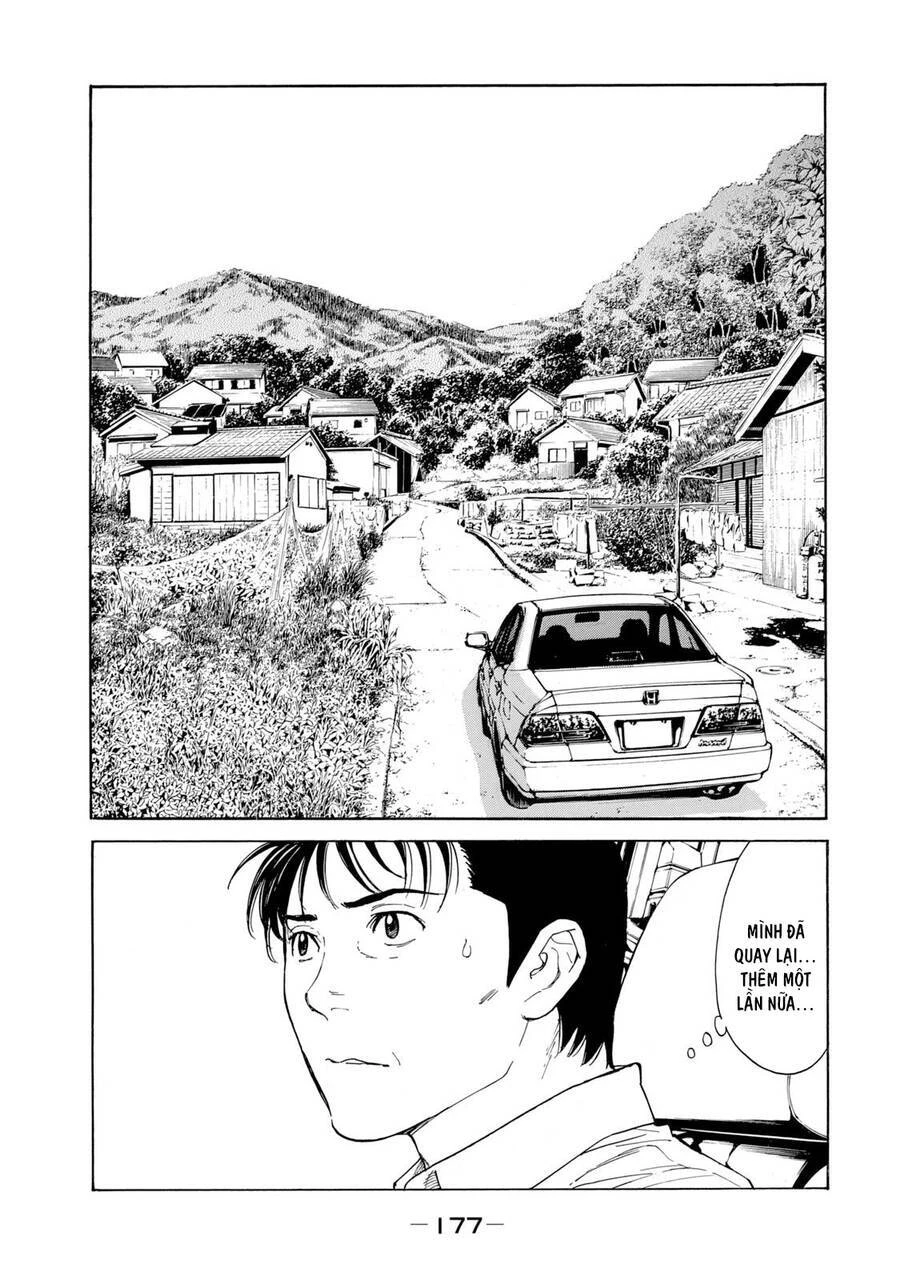 My Home Hero Chapter 96 - 10