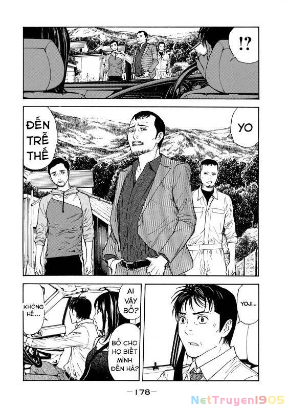 My Home Hero Chapter 96 - 11
