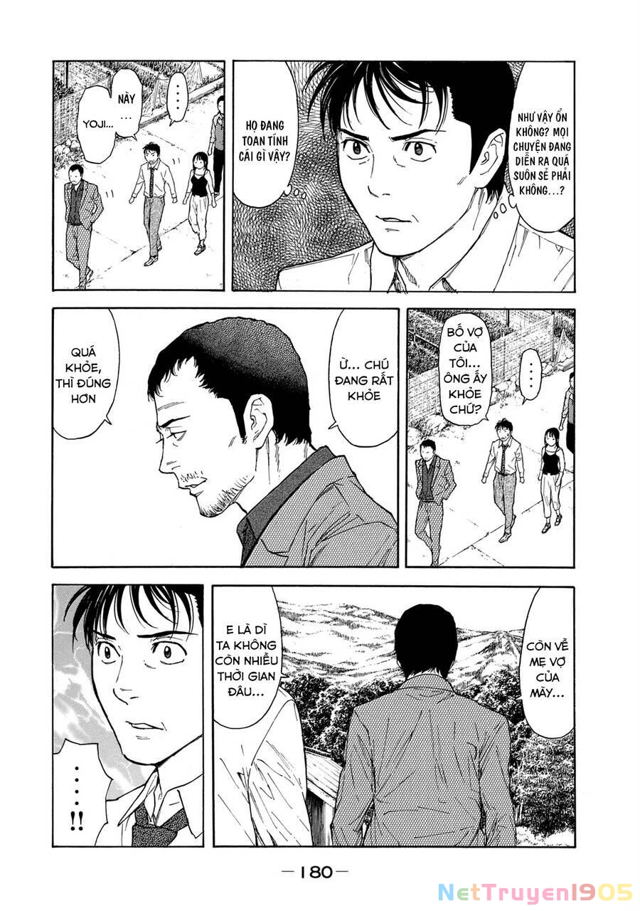 My Home Hero Chapter 96 - 13