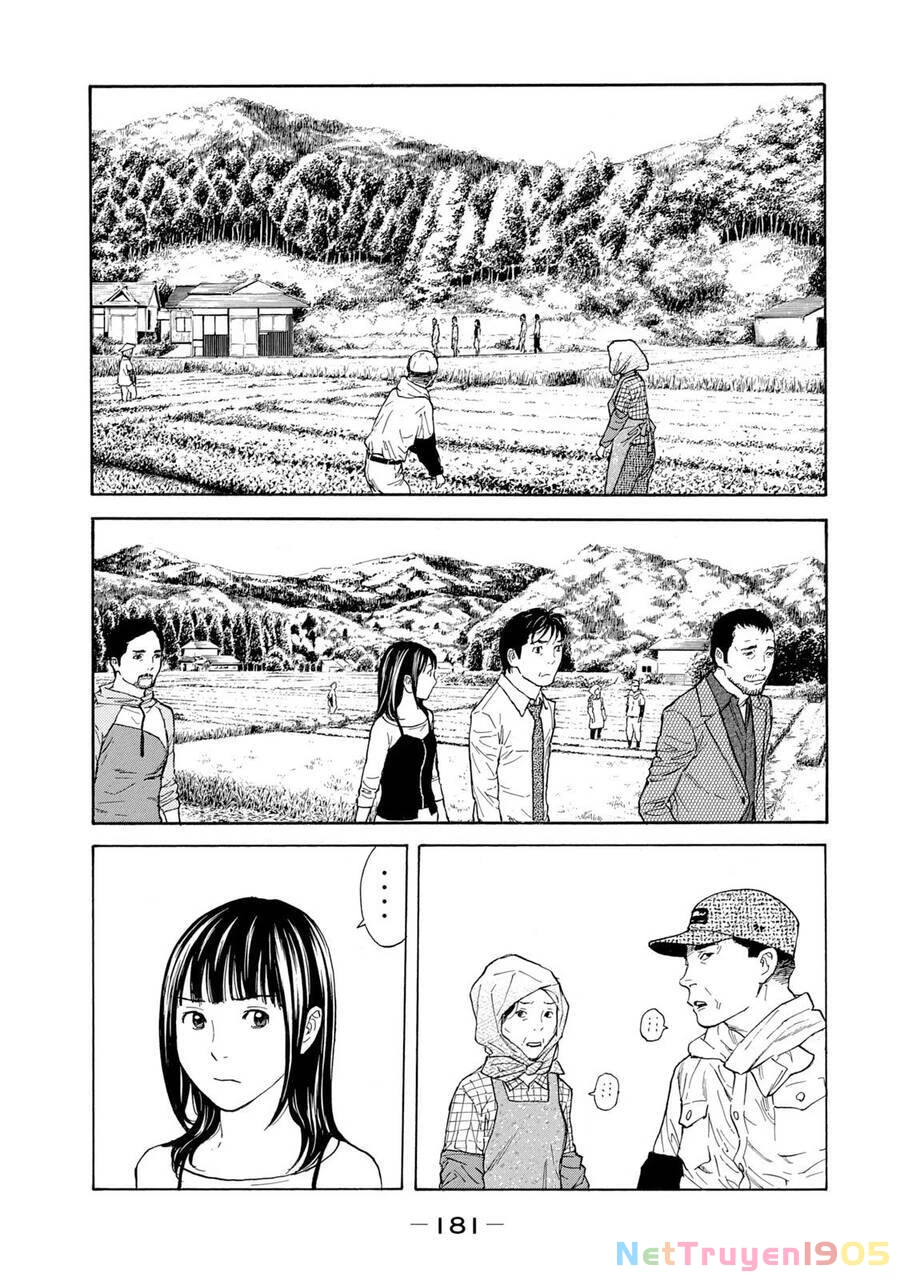 My Home Hero Chapter 96 - 14