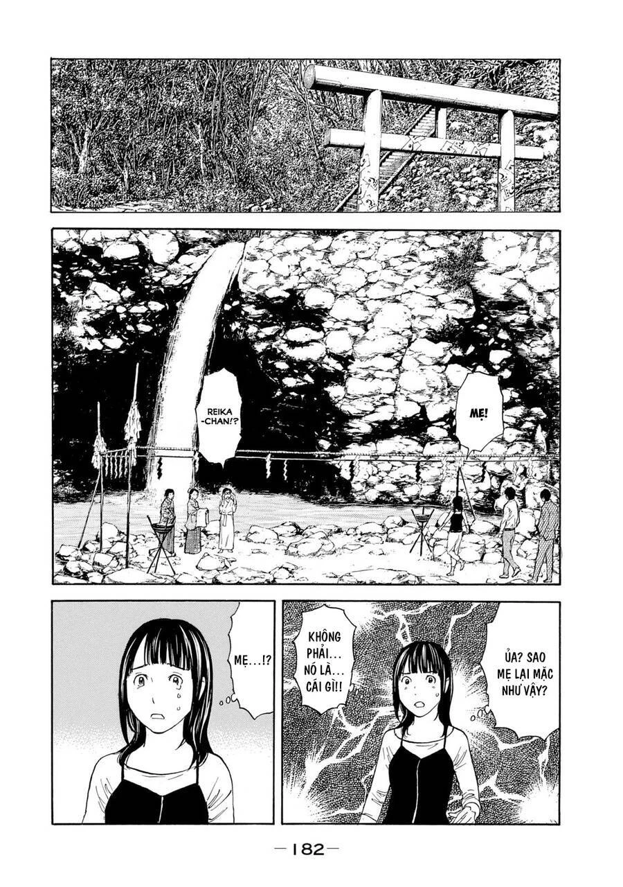 My Home Hero Chapter 96 - 15