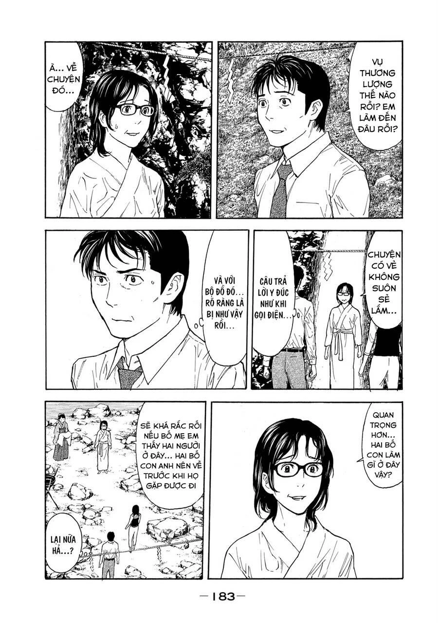 My Home Hero Chapter 96 - 16