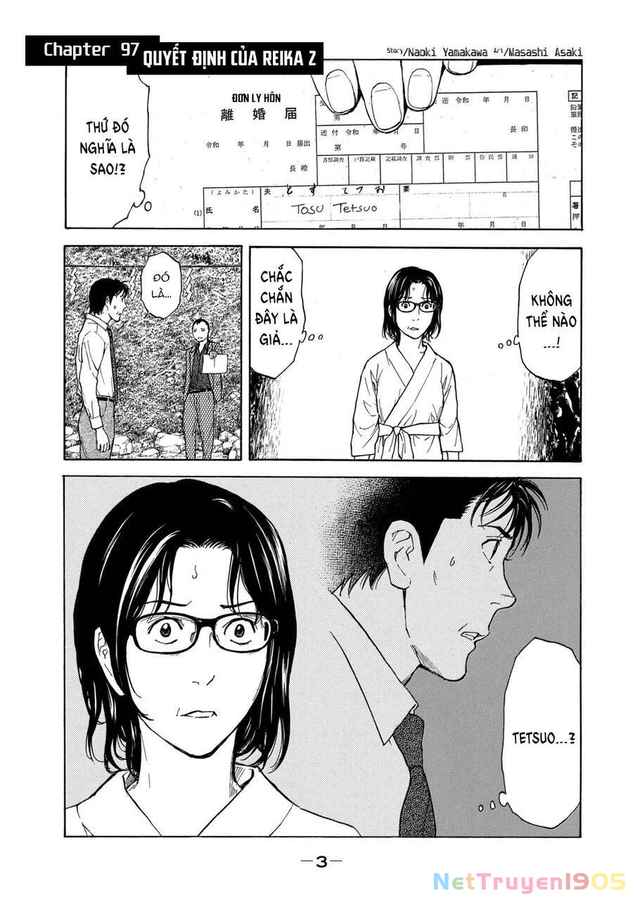 My Home Hero Chapter 97 - 3