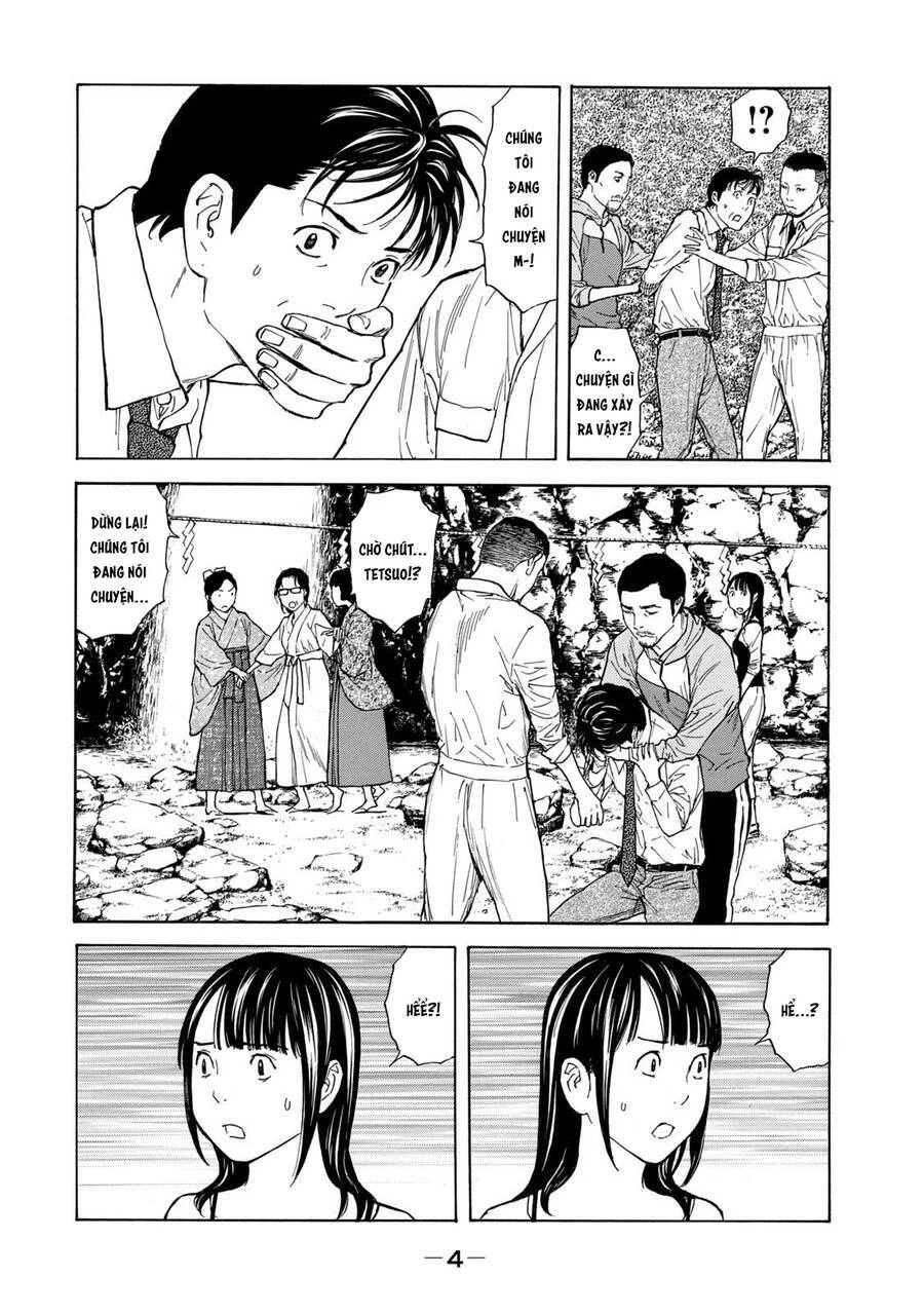 My Home Hero Chapter 97 - 4
