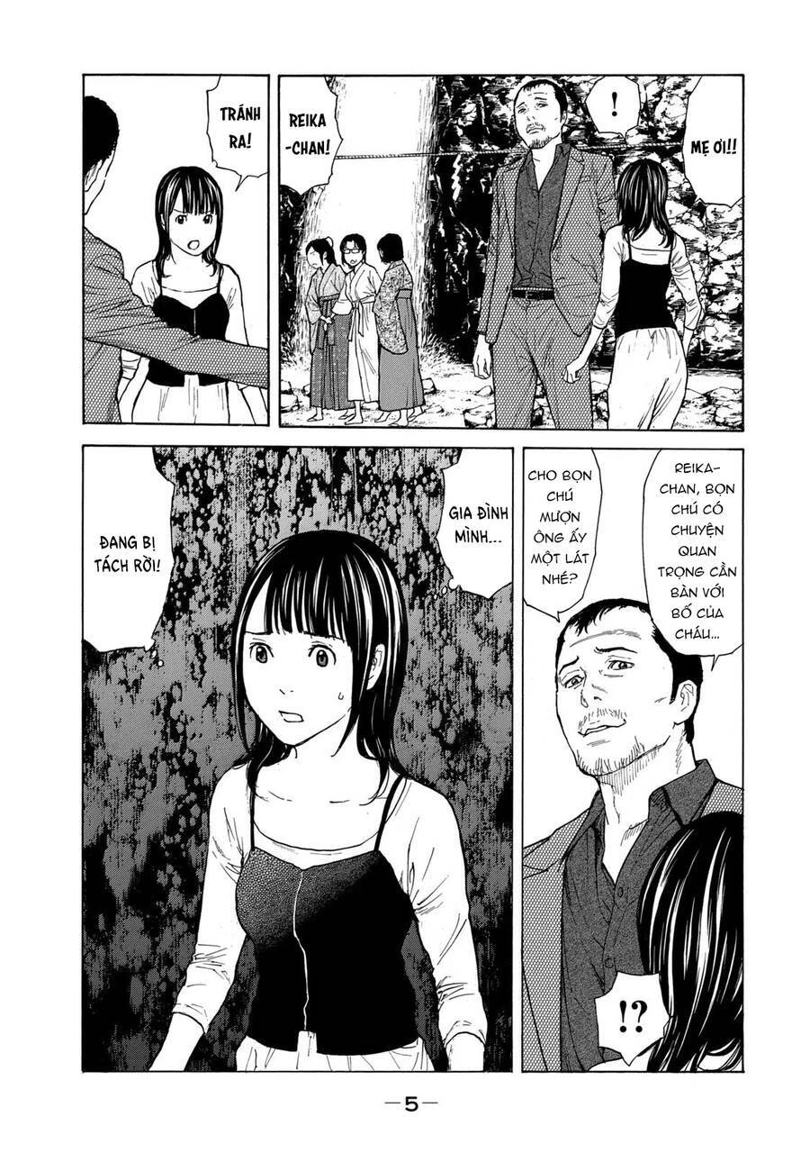 My Home Hero Chapter 97 - 5