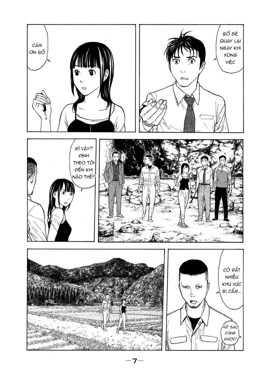 My Home Hero Chapter 97 - 7