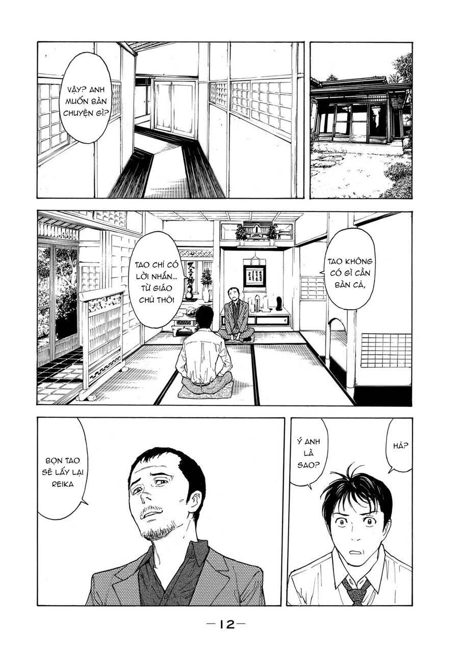 My Home Hero Chapter 97 - 12