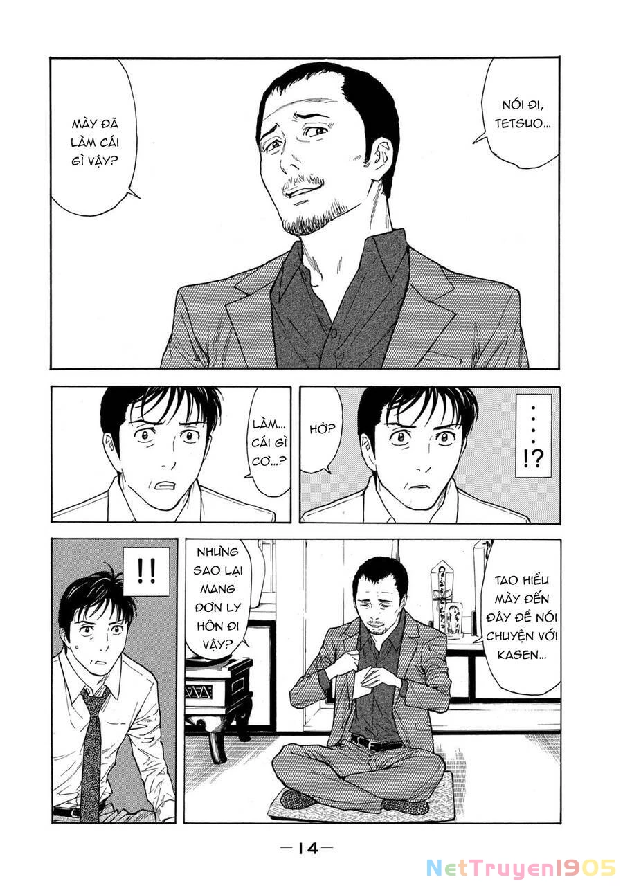 My Home Hero Chapter 97 - 14