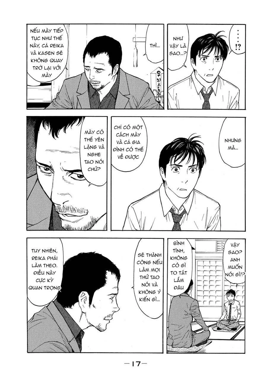 My Home Hero Chapter 97 - 17