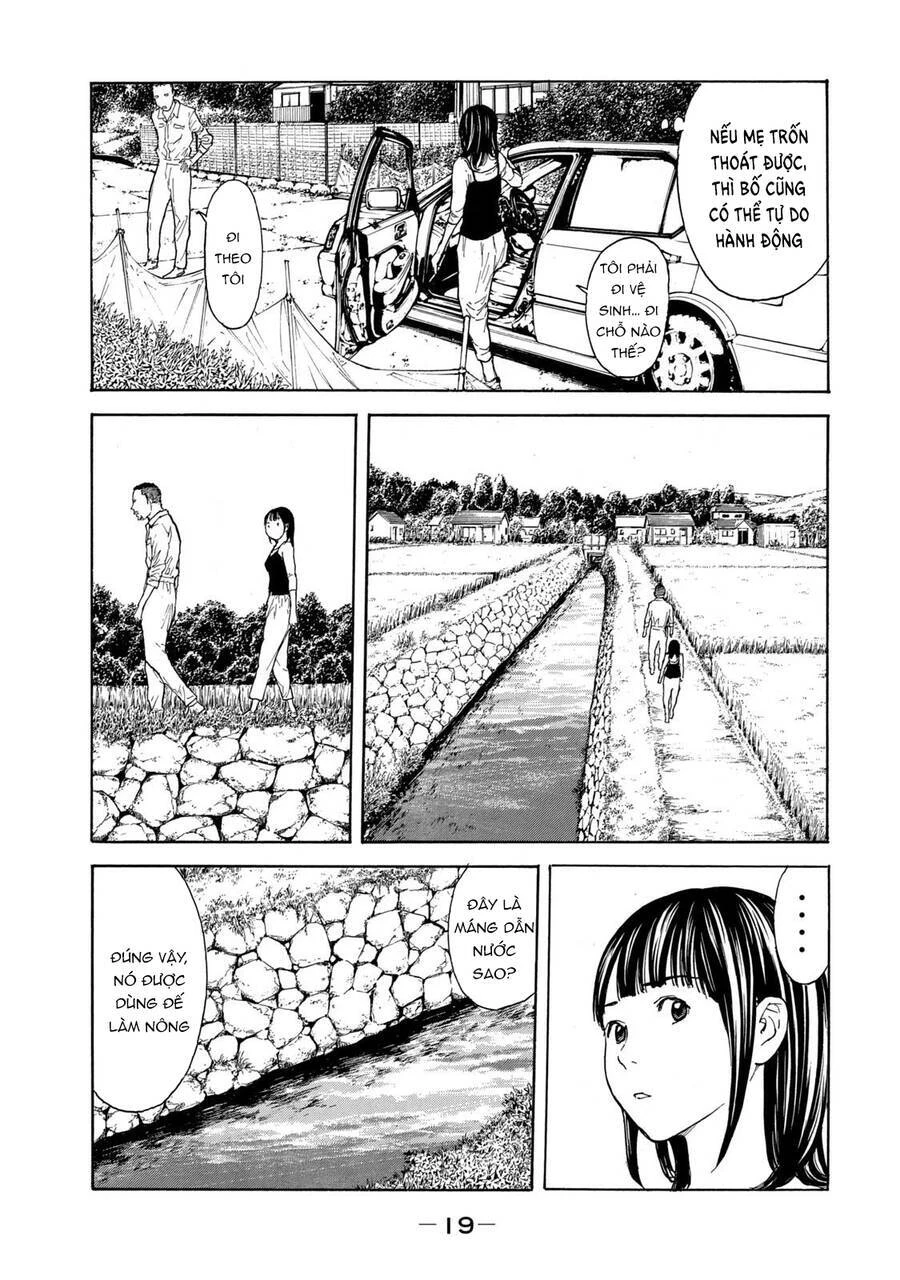 My Home Hero Chapter 97 - 19