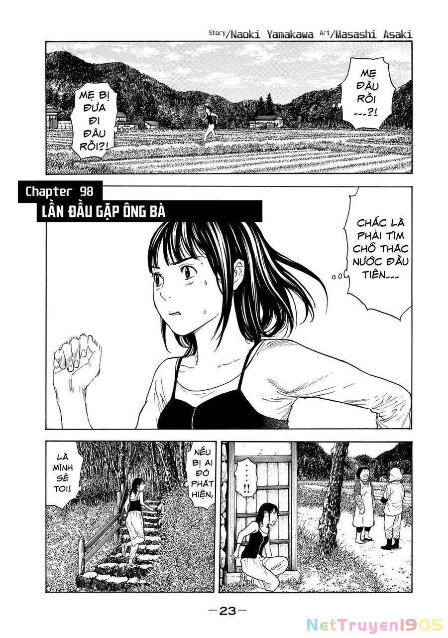 My Home Hero Chapter 98 - 2