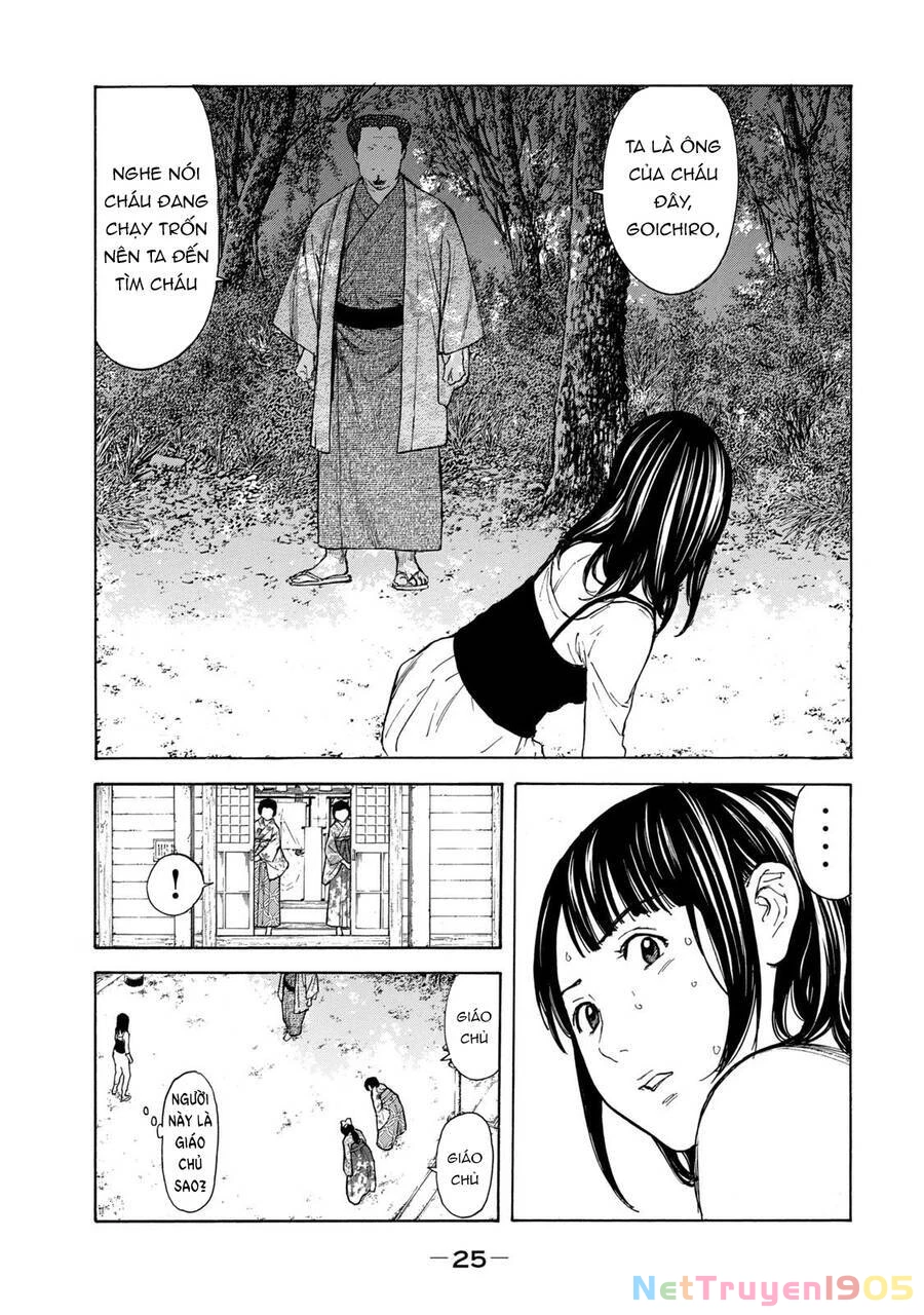 My Home Hero Chapter 98 - 4