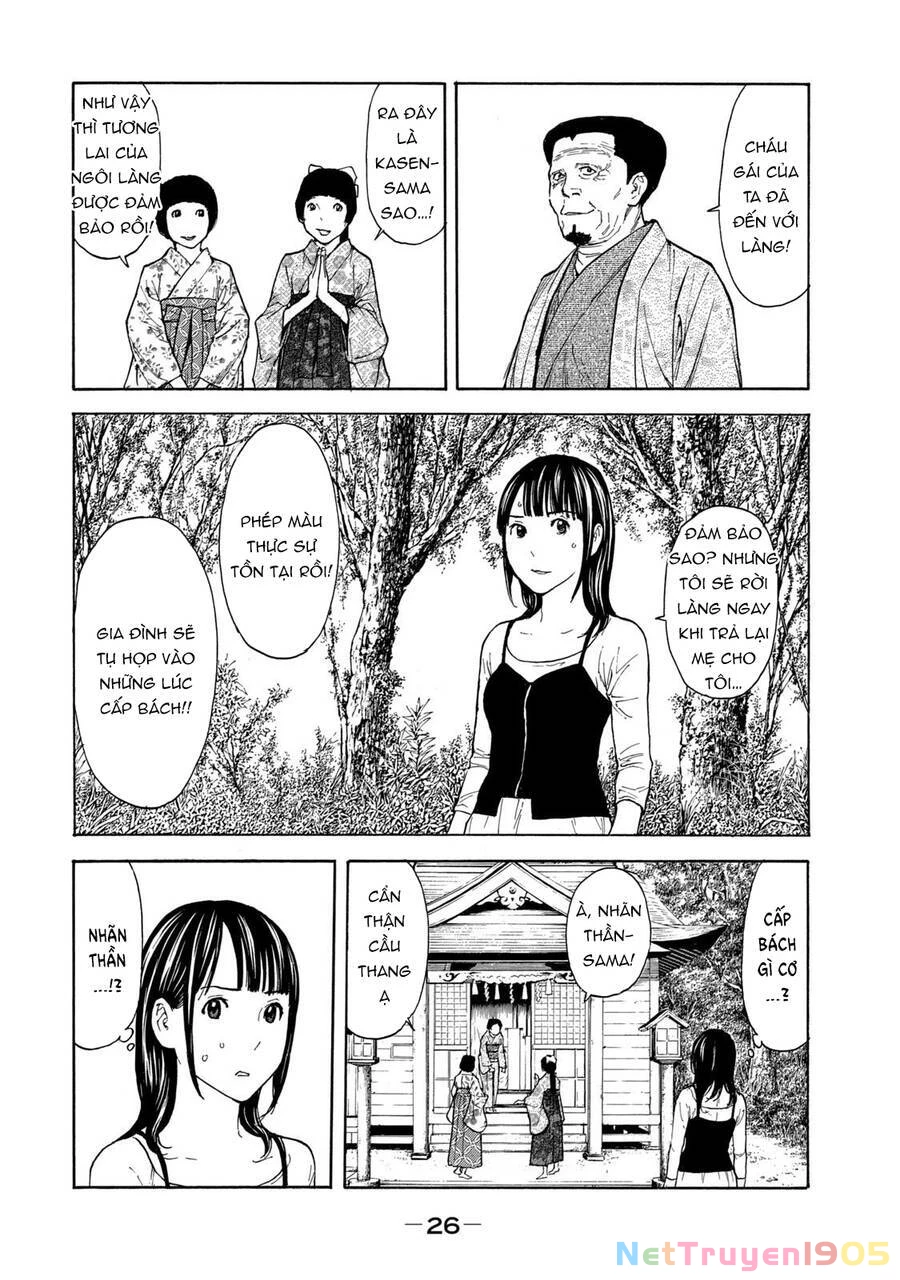 My Home Hero Chapter 98 - 5