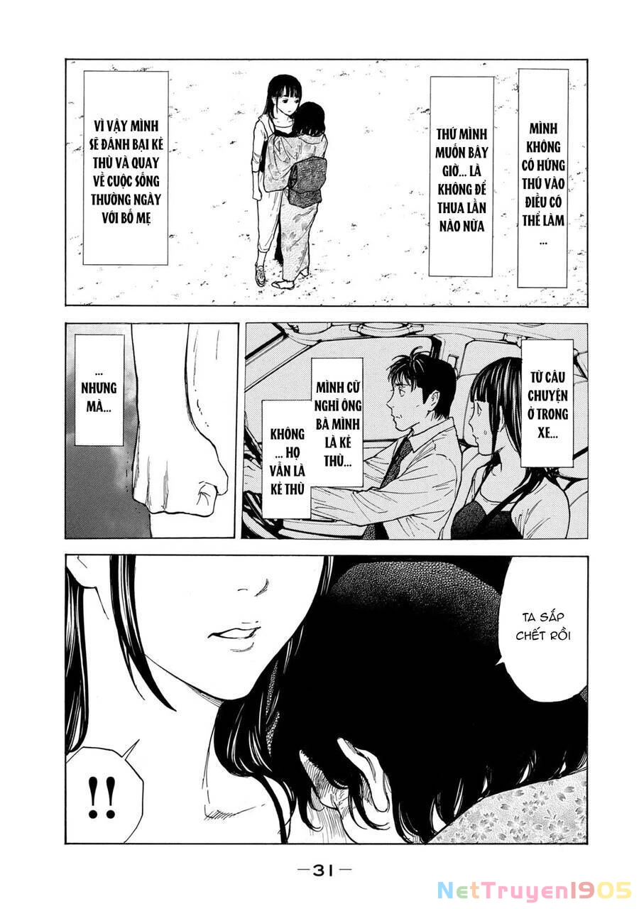 My Home Hero Chapter 98 - 10