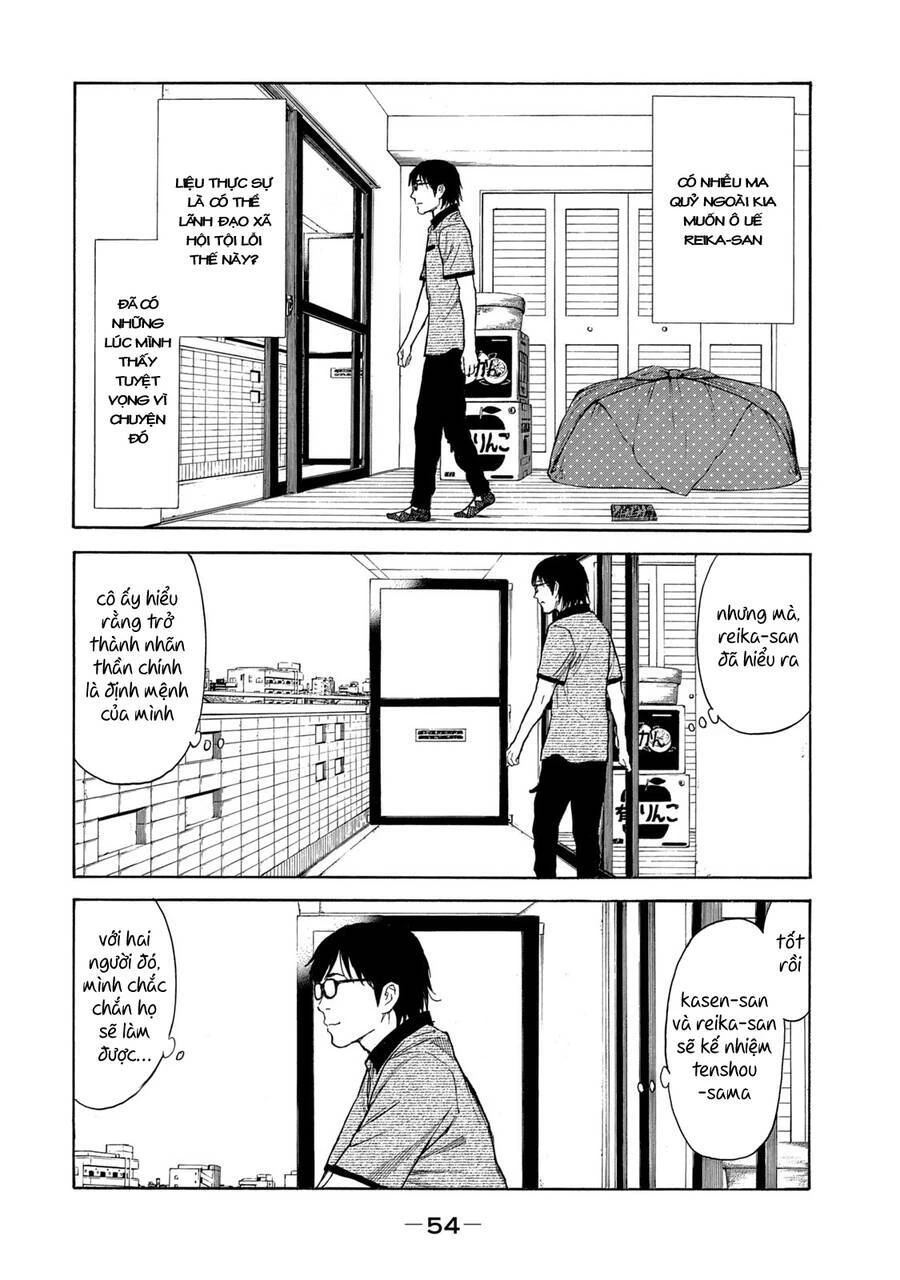 My Home Hero Chapter 99 - 11