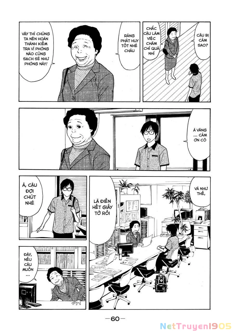 My Home Hero Chapter 99 - 17