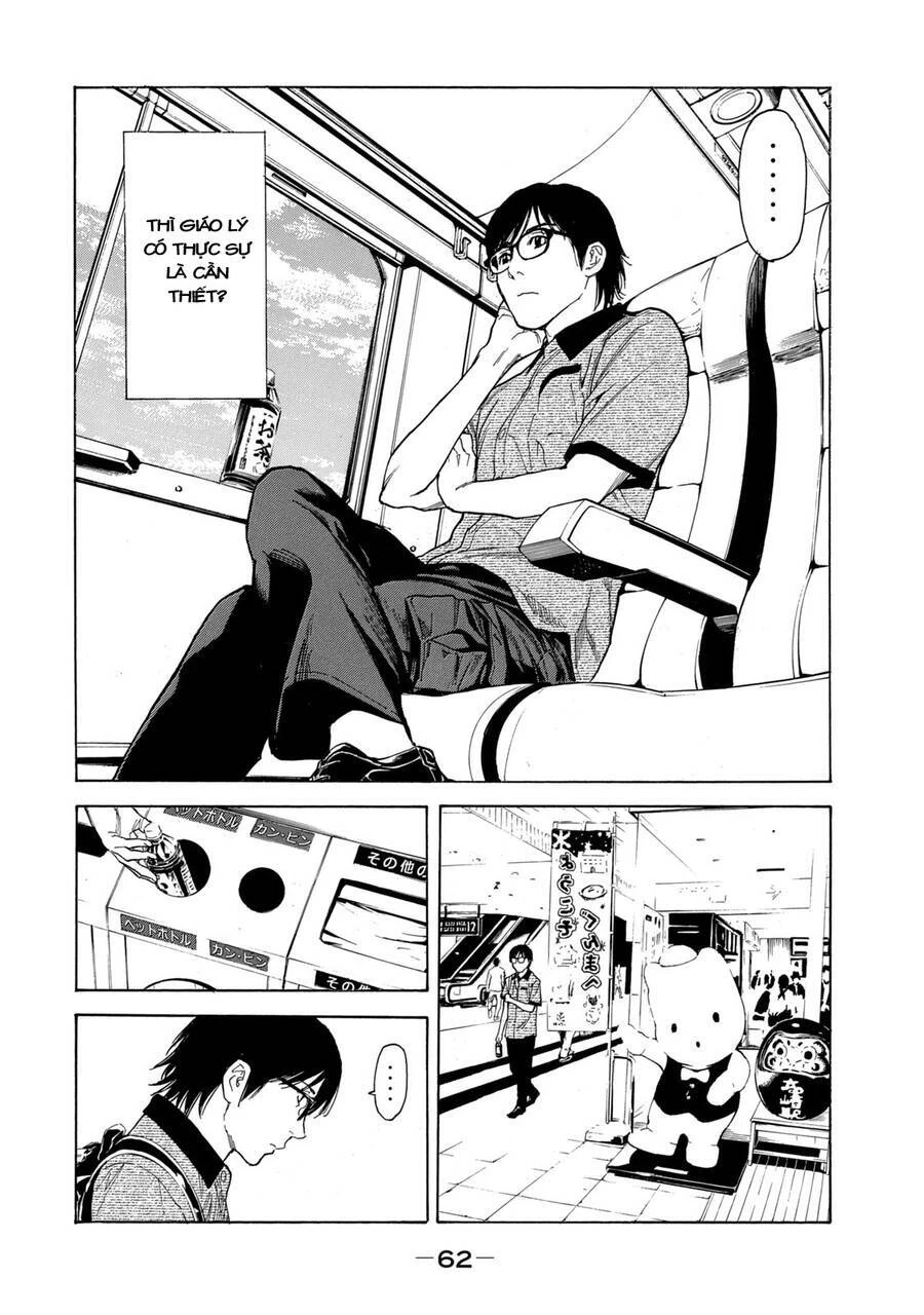 My Home Hero Chapter 99 - 19