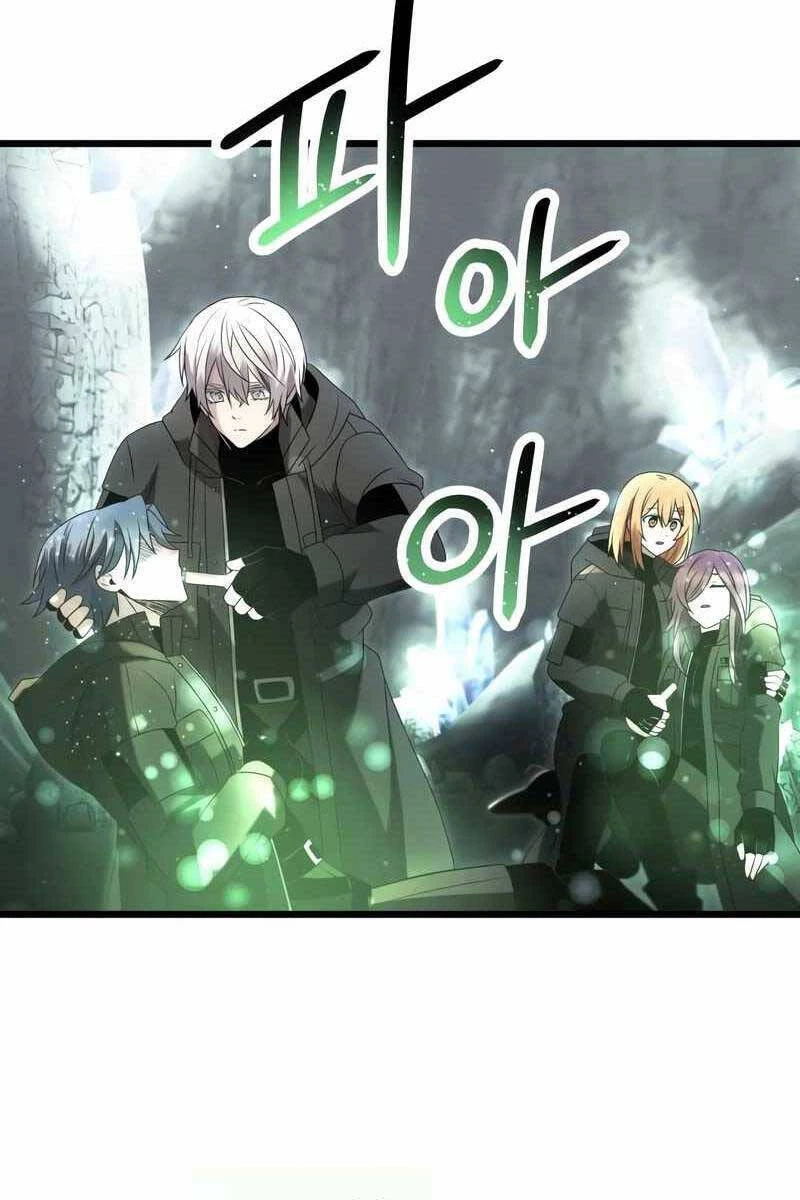 Ta Nhận Được Vật Phẩm Thần Thoại Chapter 59 - 23