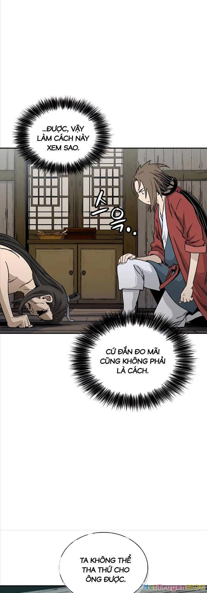 Trọng Sinh Thành Thần Y Thời Tam Quốc Chapter 70 - 31