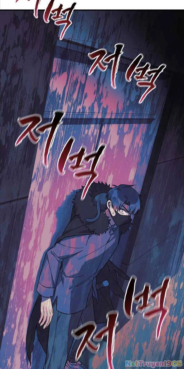 Con Gái Tôi Là Trùm Cuối Chapter 75 - 75