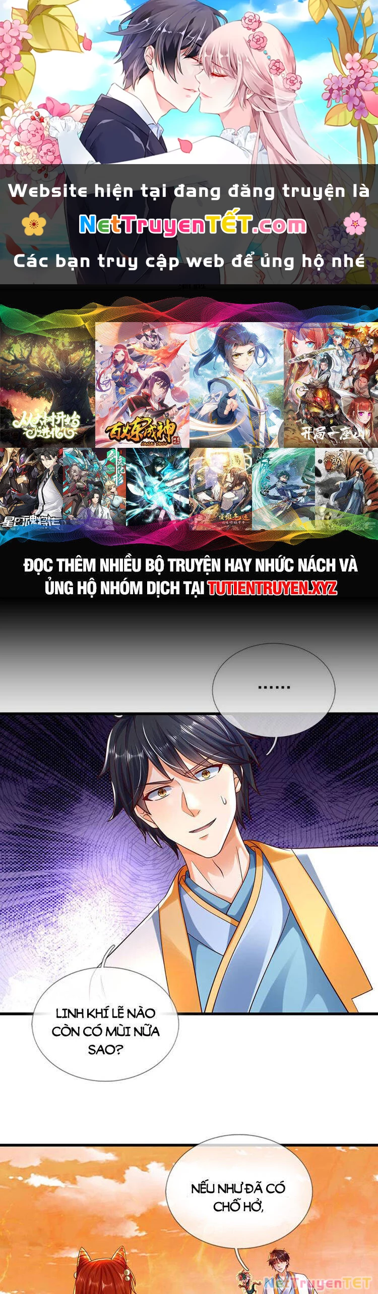 Bắt Đầu Với Chí Tôn Đan Điền Chapter 249 - 1