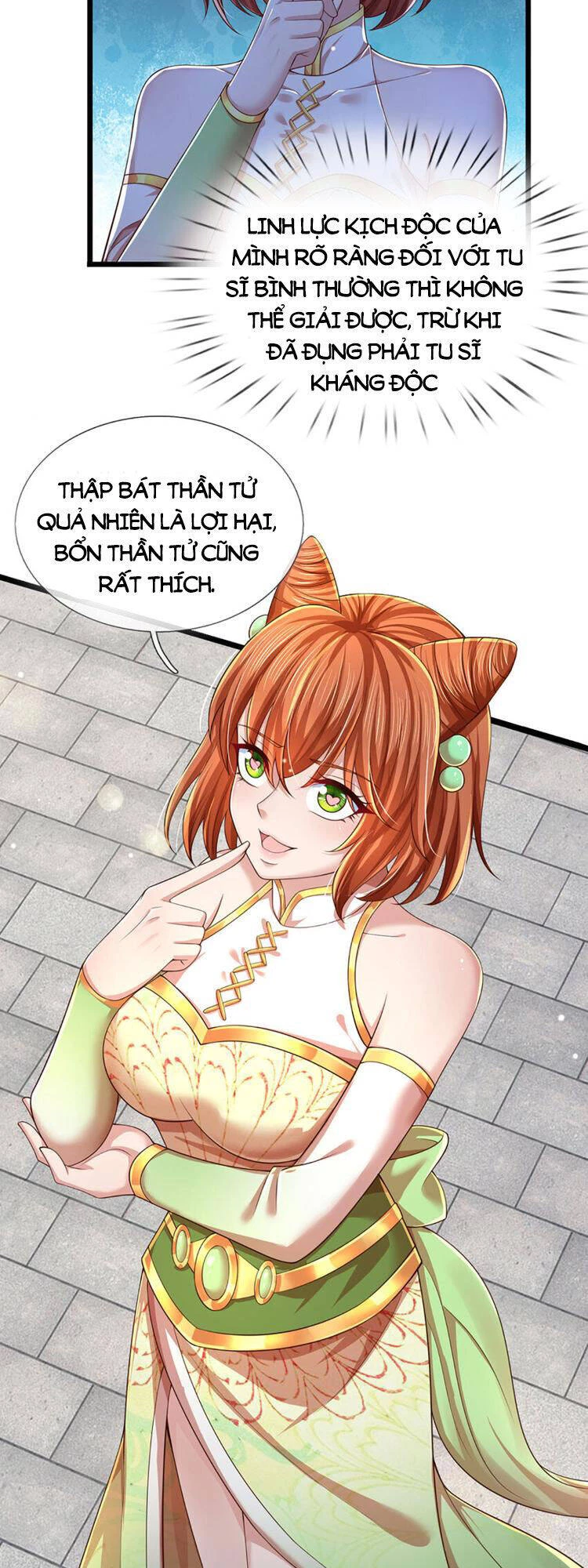 Bắt Đầu Với Chí Tôn Đan Điền Chapter 249 - 12