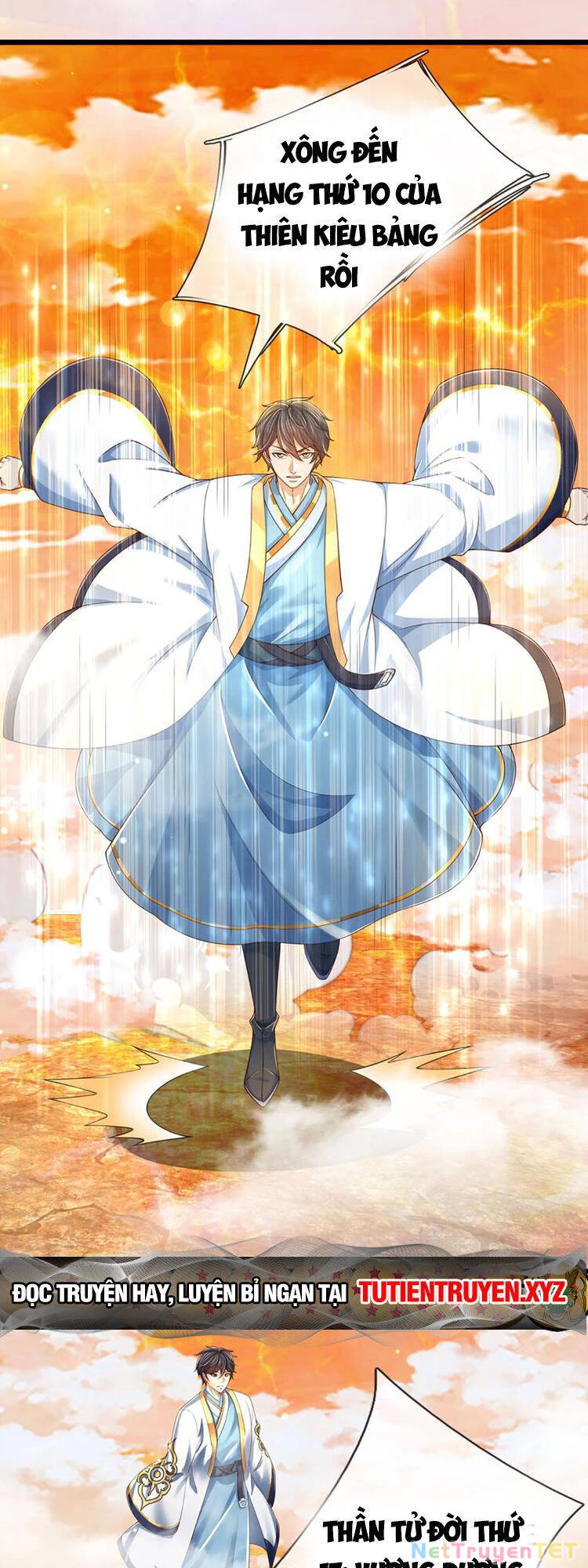 Bắt Đầu Với Chí Tôn Đan Điền Chapter 249 - 16