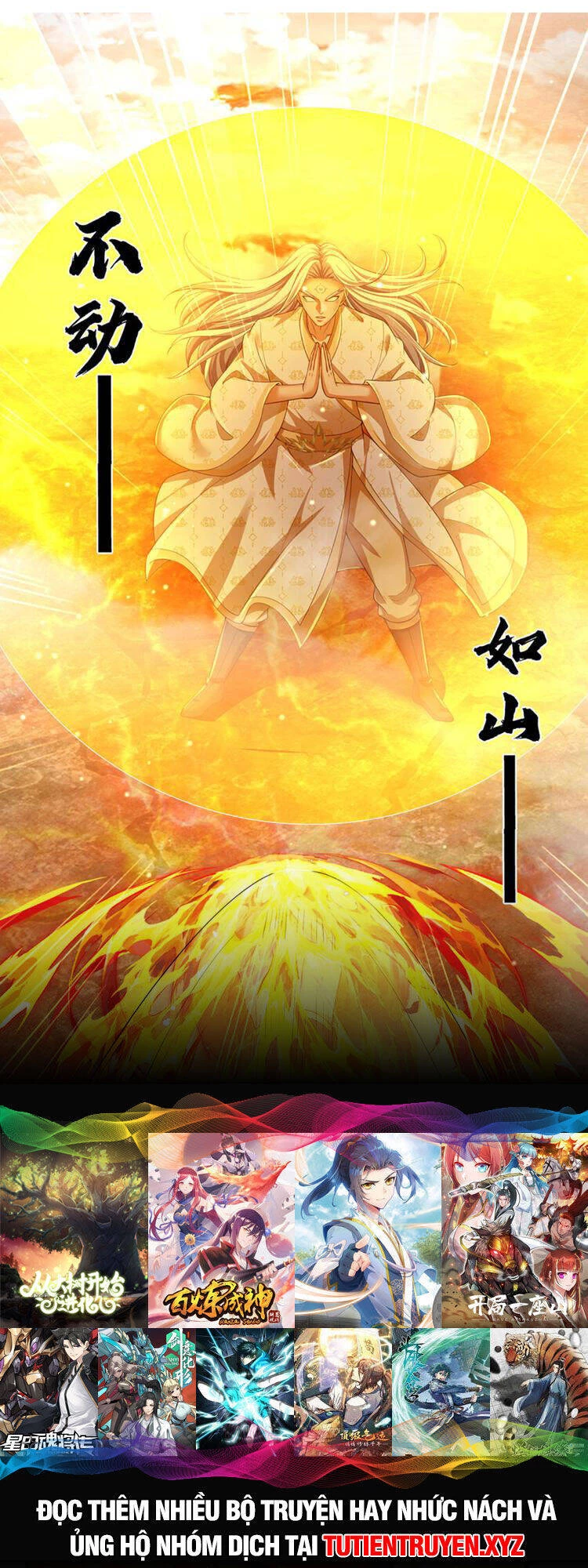 Bắt Đầu Với Chí Tôn Đan Điền Chapter 249 - 22