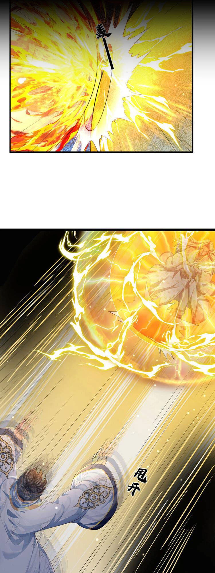 Bắt Đầu Với Chí Tôn Đan Điền Chapter 249 - 23