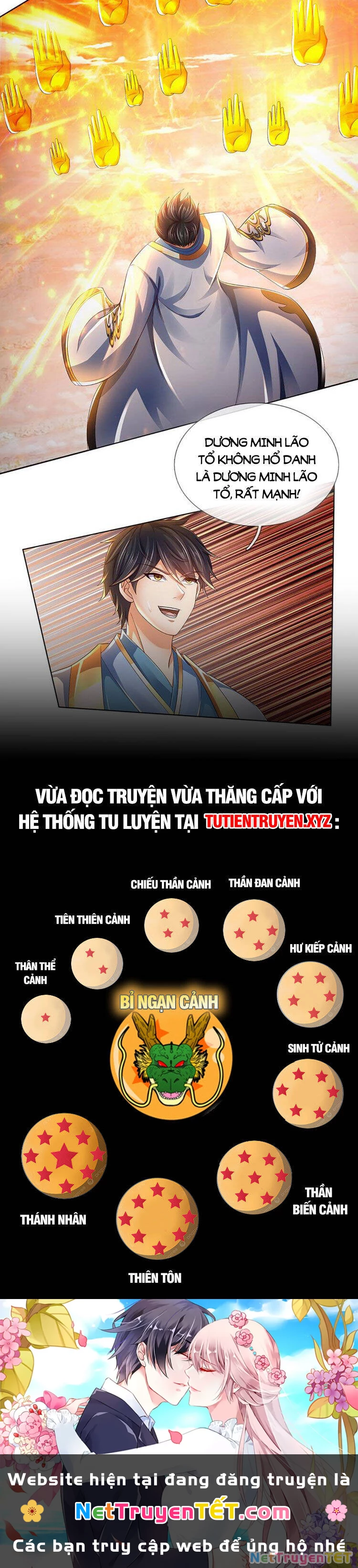 Bắt Đầu Với Chí Tôn Đan Điền Chapter 249 - 33