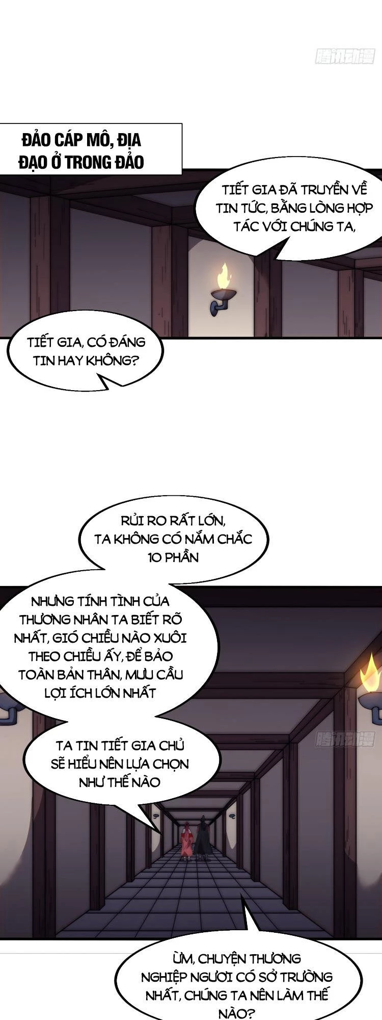 Ta Có Một Sơn Trại Chapter 616 - 23