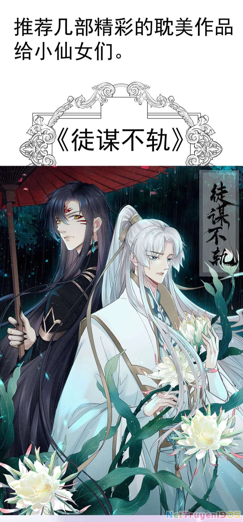 Dẫn Sói Vào Phòng Chapter 182 - 38