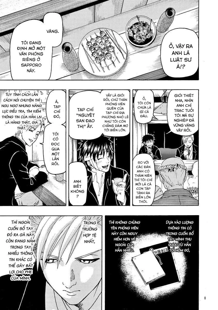 Vì Hận Tái Sinh ~Người Phụ Nữ Vì Phục Thù Mà Từ Bỏ Gương Mặt Của Mình~ Chapter 21 - 5